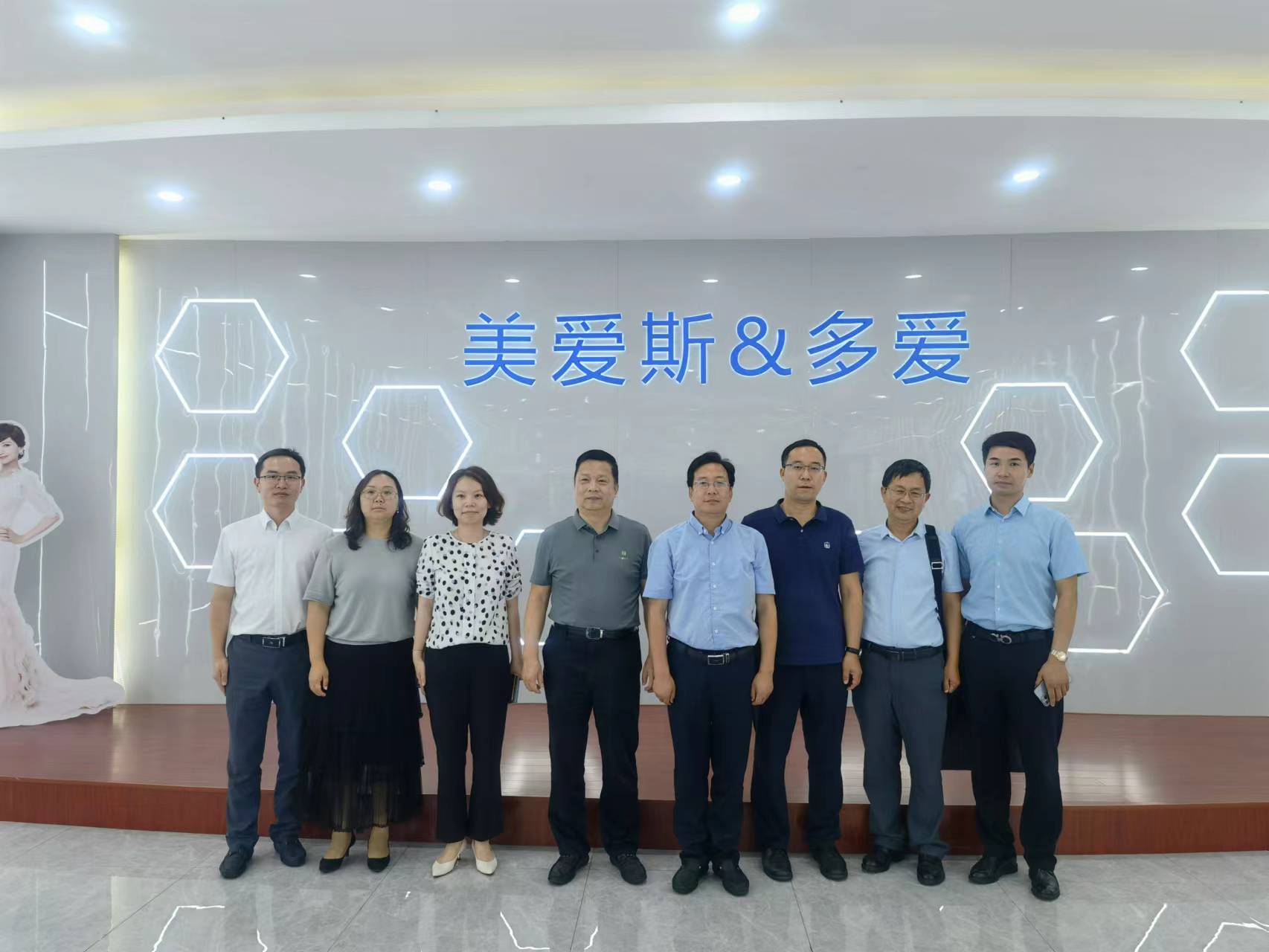蘇州市場(chǎng)監(jiān)管局領(lǐng)導(dǎo)一行來(lái)美愛(ài)斯調(diào)研